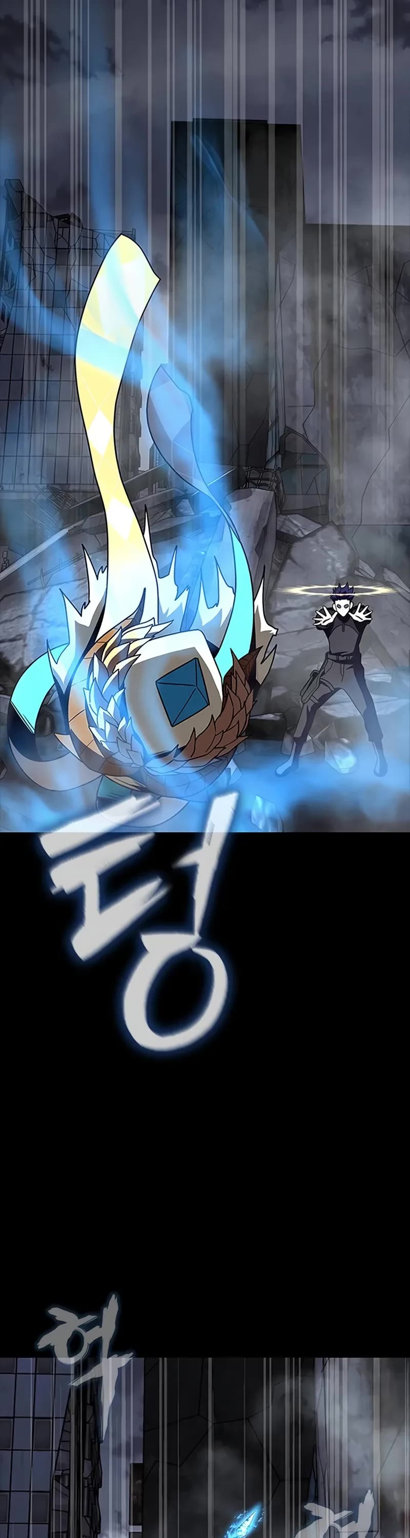 Steel-Eating Player chapter 82 page 29