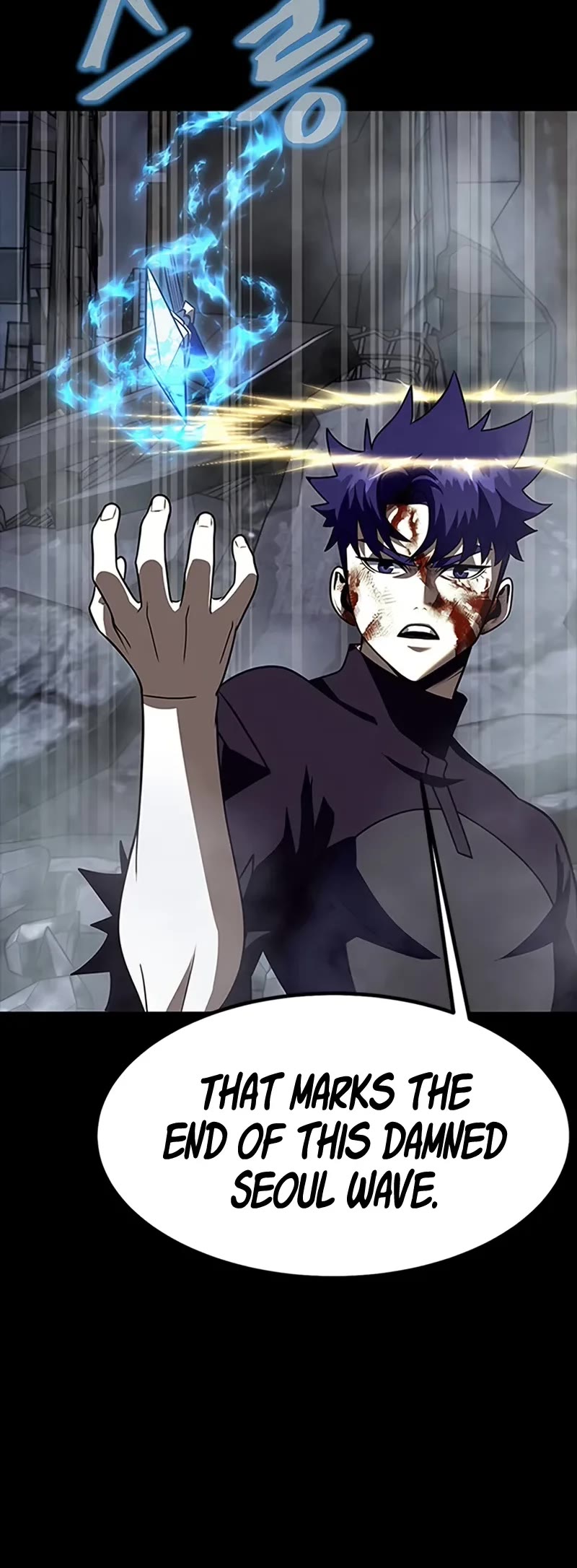 Steel-Eating Player chapter 82 page 31