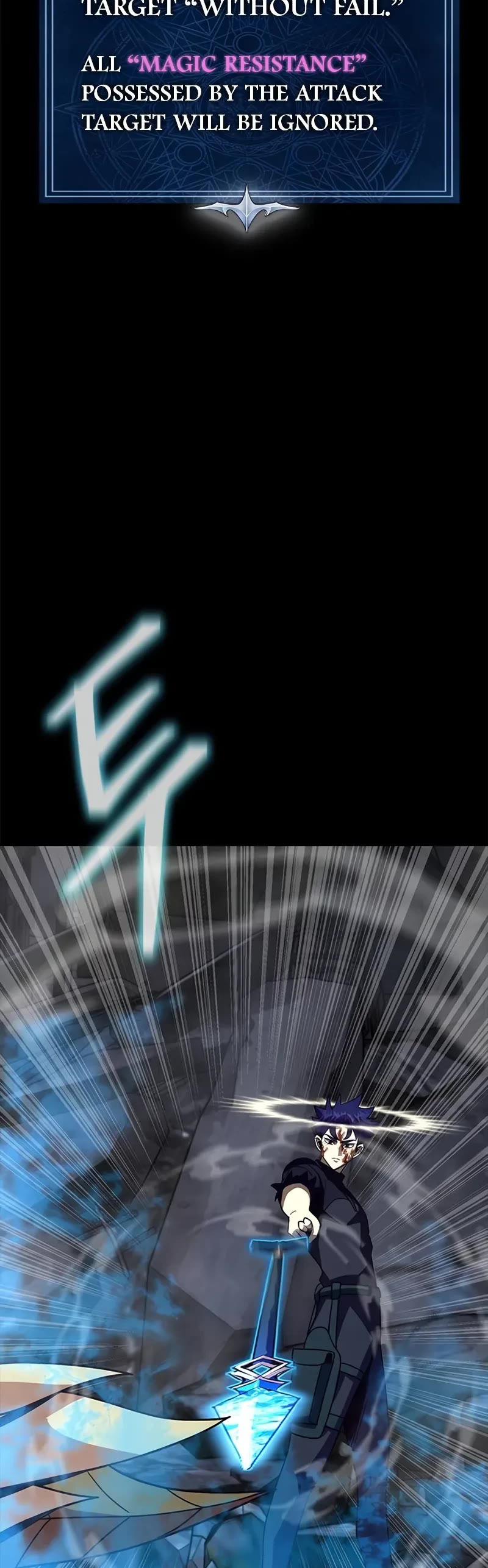 Steel-Eating Player chapter 82 page 33