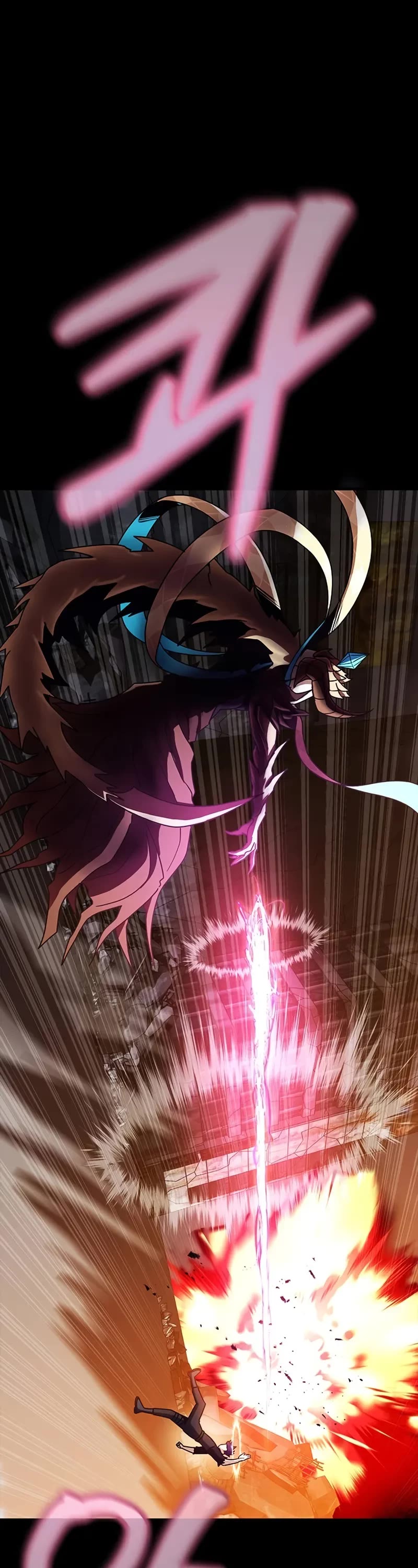 Steel-Eating Player chapter 82 page 43