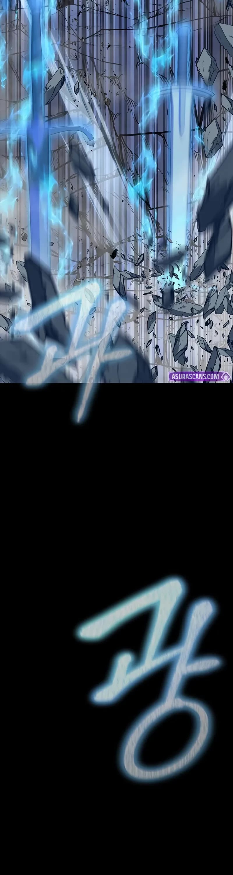 Steel-Eating Player chapter 82 page 6