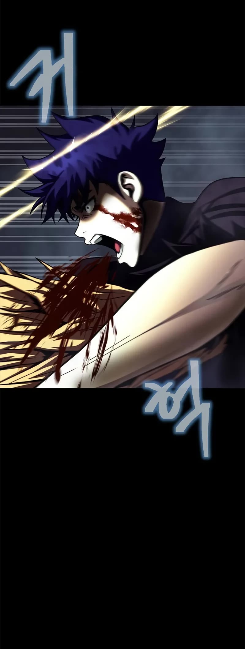 Steel-Eating Player chapter 82 page 78