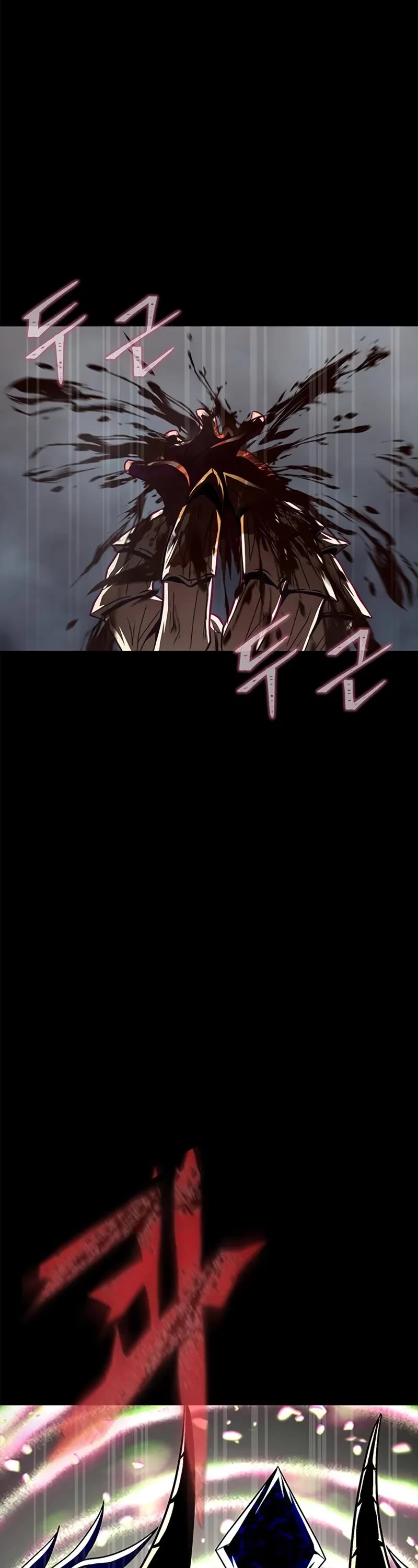 Steel-Eating Player chapter 82 page 81