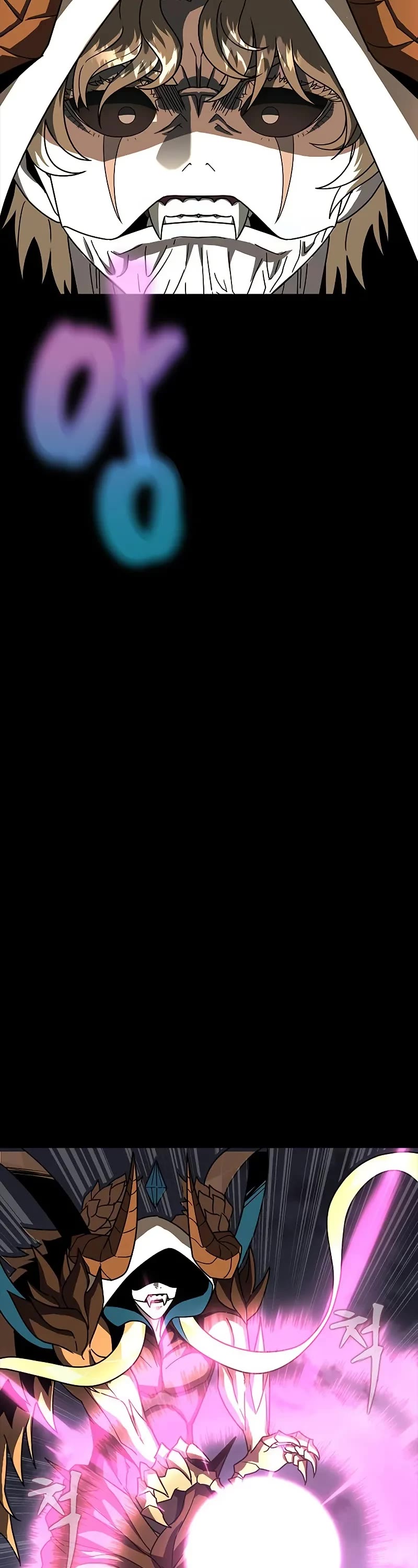 Steel-Eating Player chapter 84 page 14