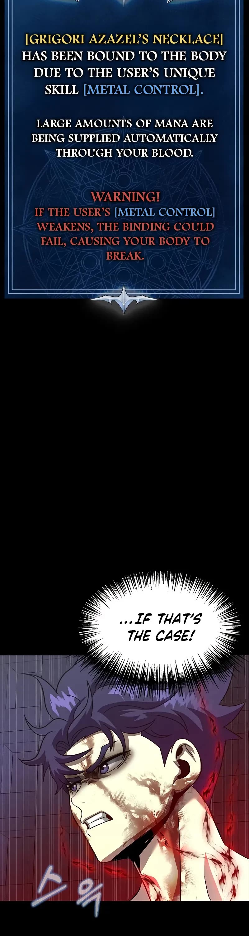 Steel-Eating Player chapter 84 page 24