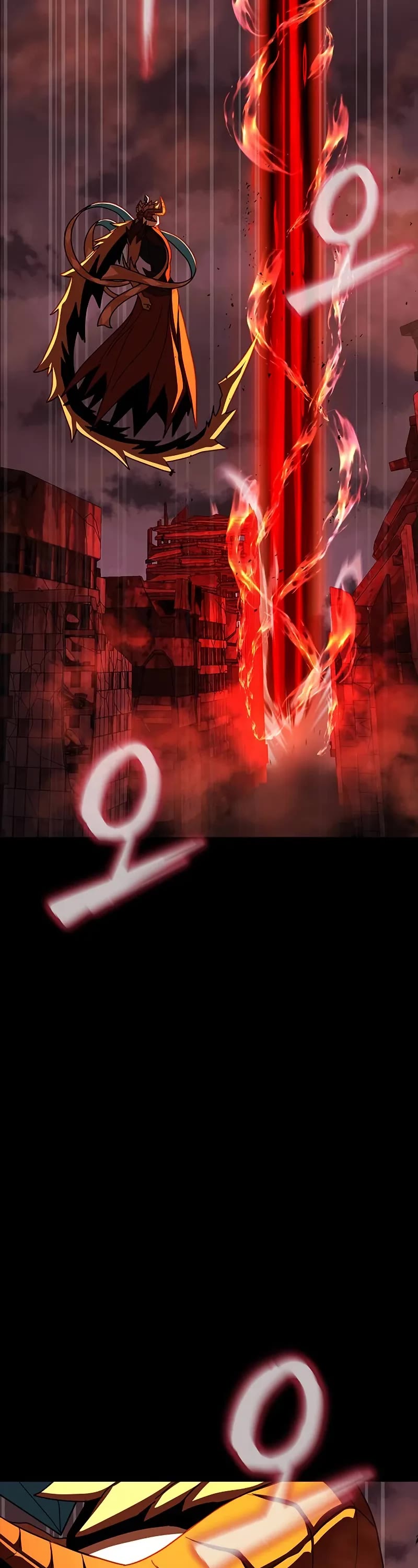 Steel-Eating Player chapter 84 page 3