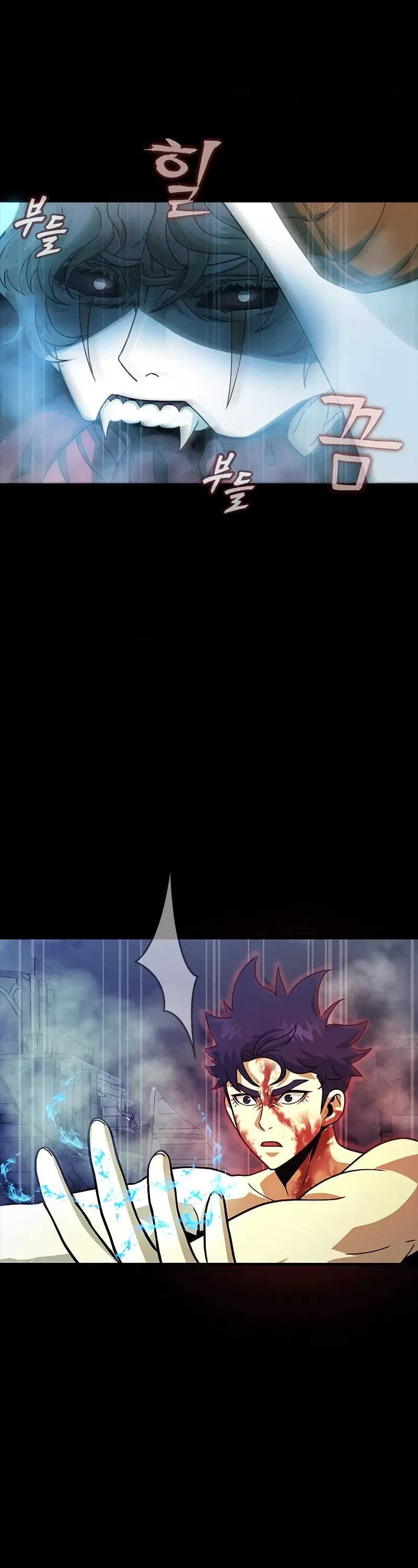 Steel-Eating Player chapter 84 page 48