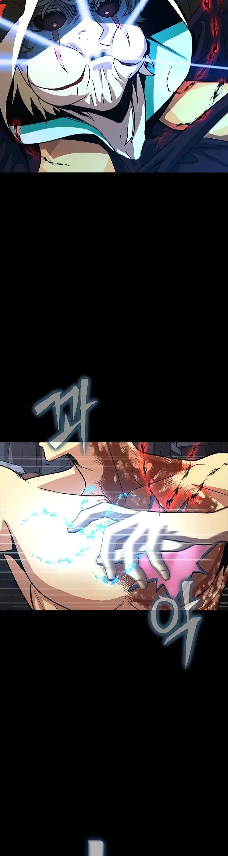 Steel-Eating Player chapter 84 page 59