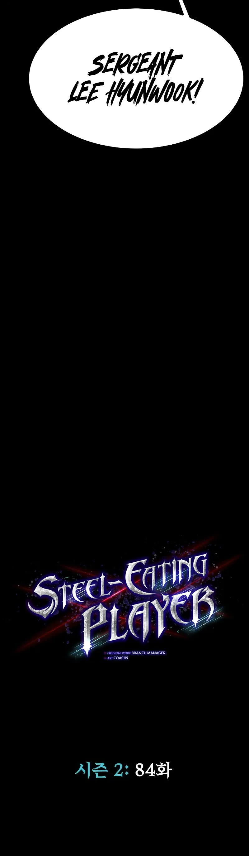 Steel-Eating Player chapter 84 page 6