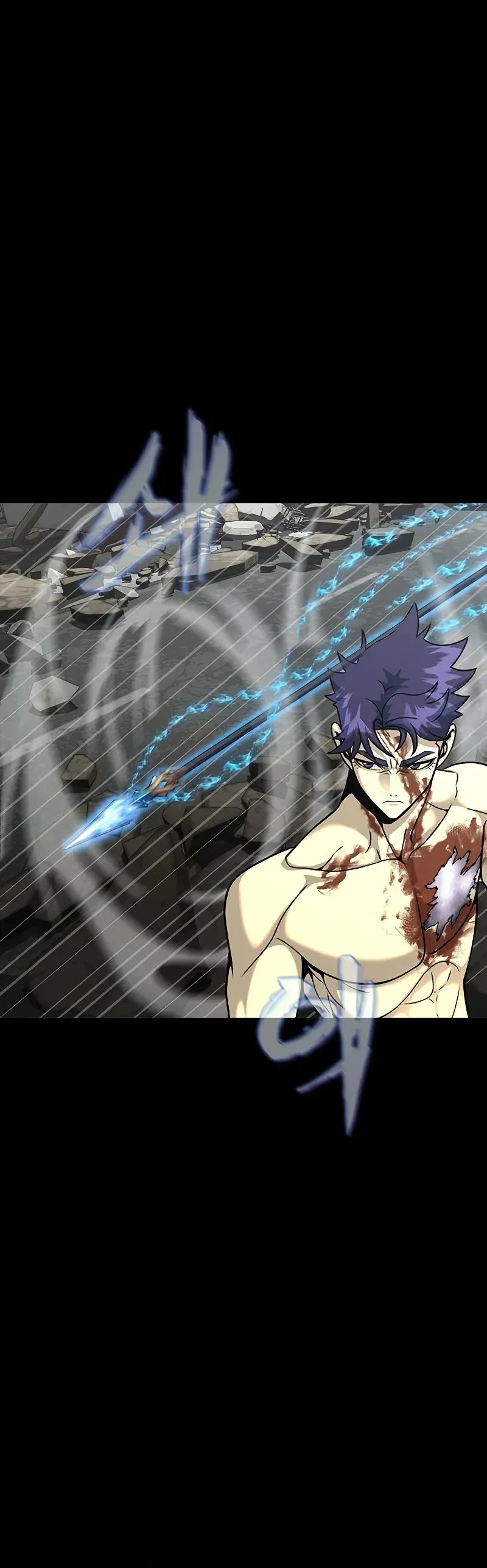 Steel-Eating Player chapter 84 page 66