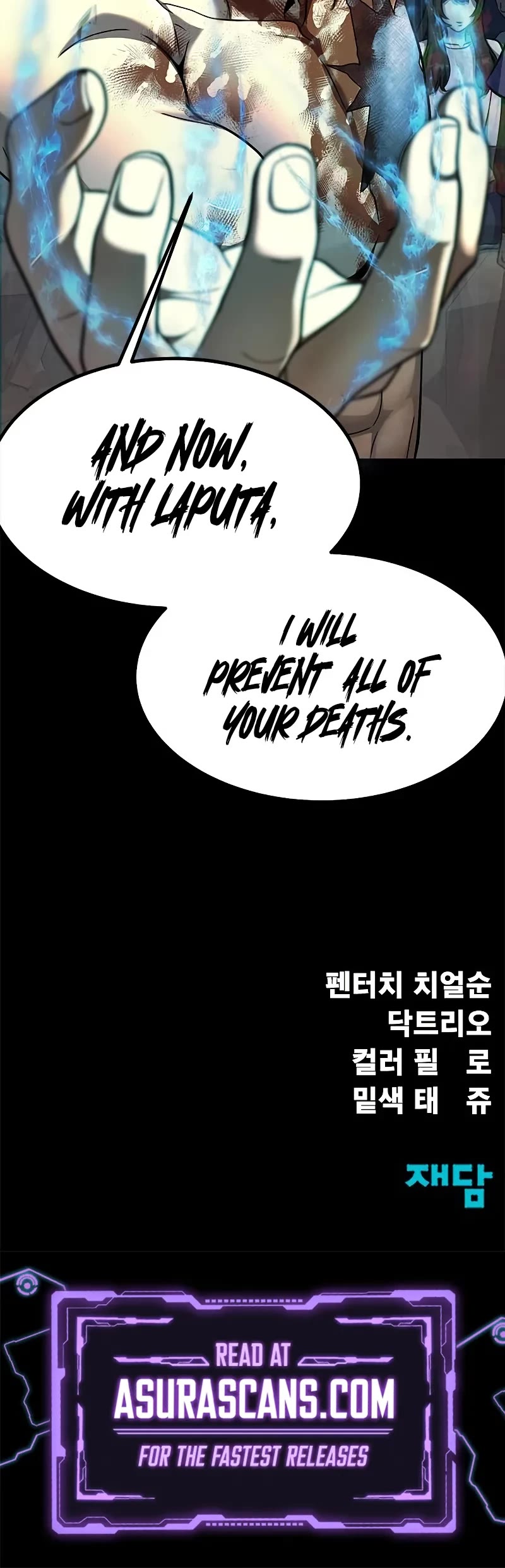 Steel-Eating Player chapter 84 page 94