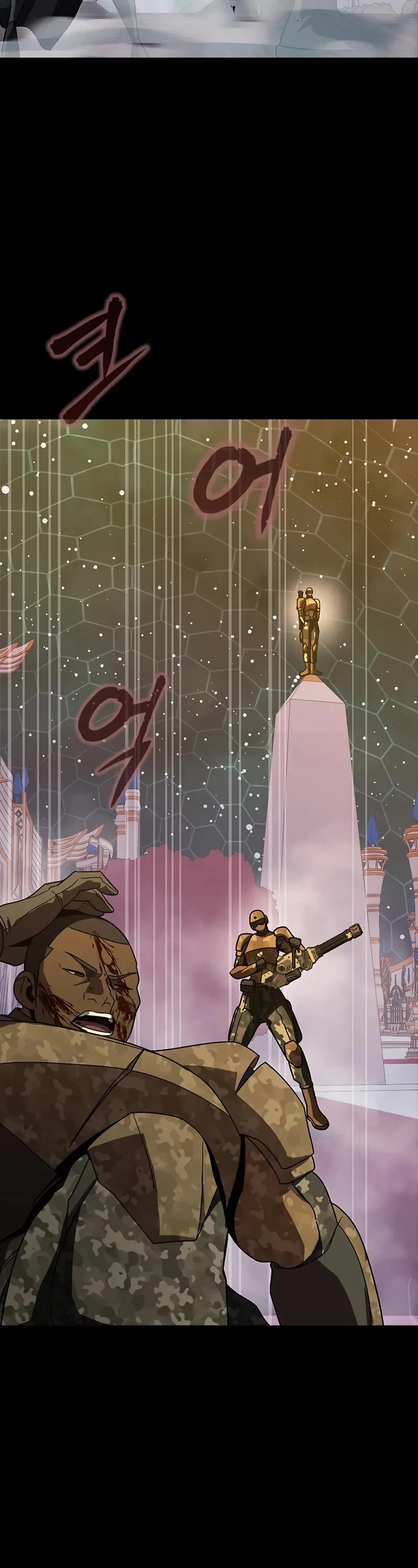 Steel-Eating Player chapter 89 page 35