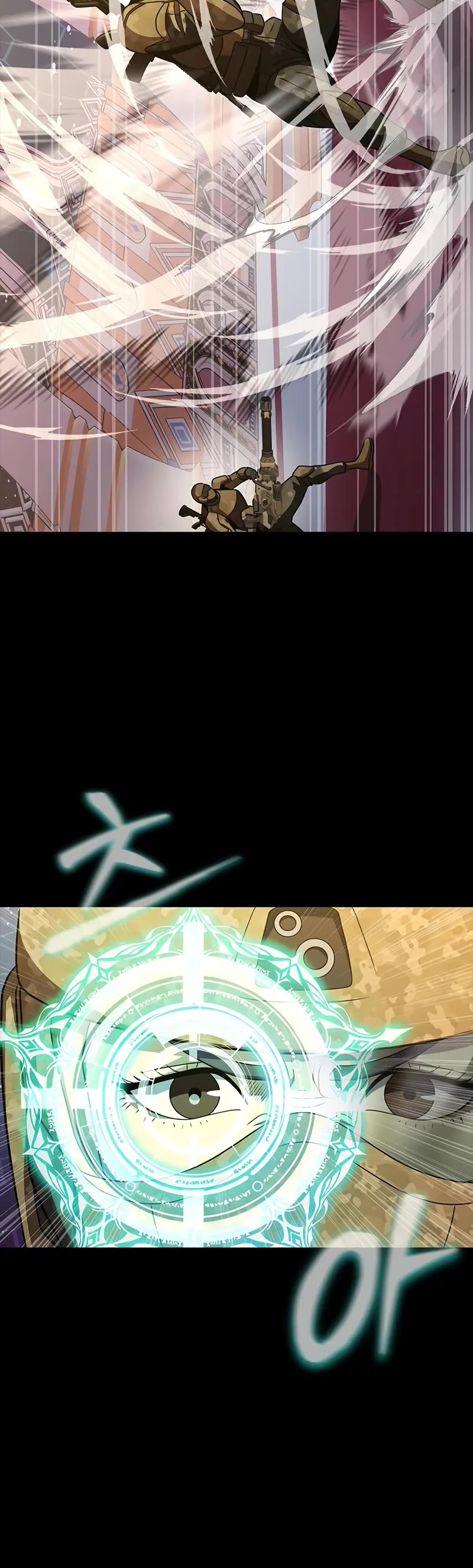 Steel-Eating Player chapter 89 page 45