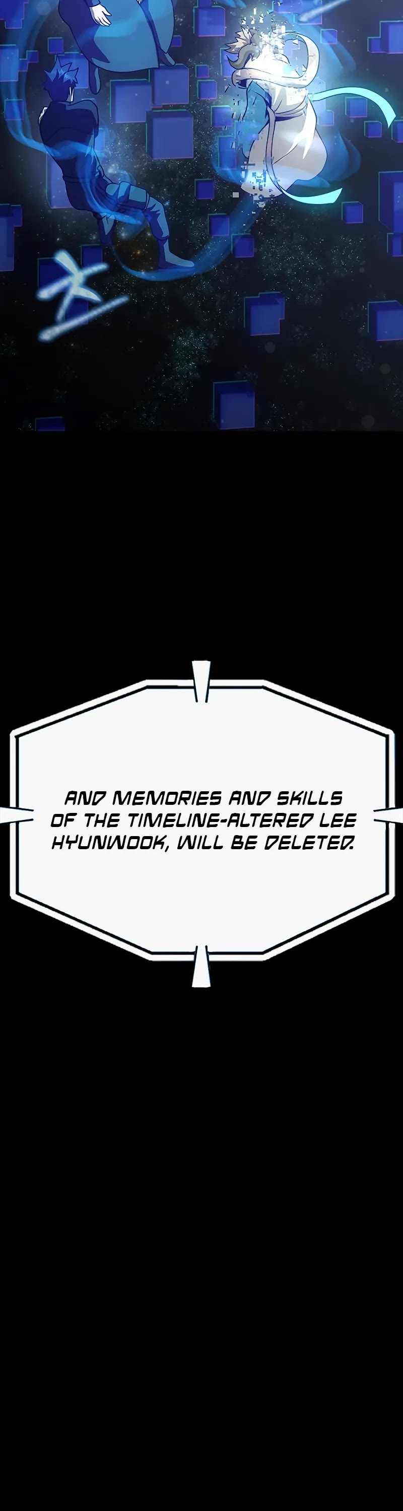 Steel-Eating Player chapter 90 page 19