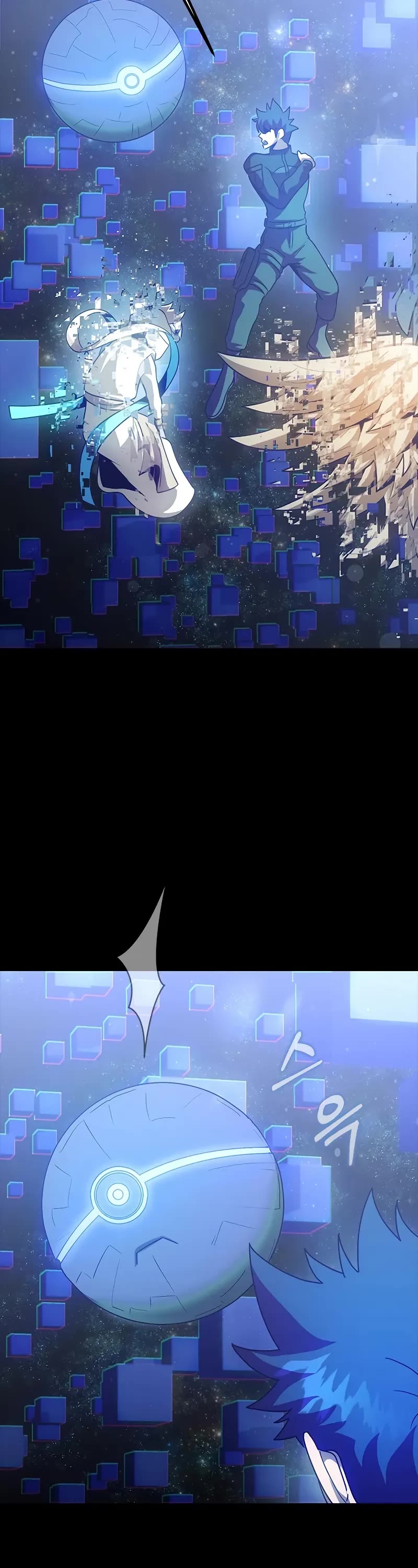 Steel-Eating Player chapter 90 page 23