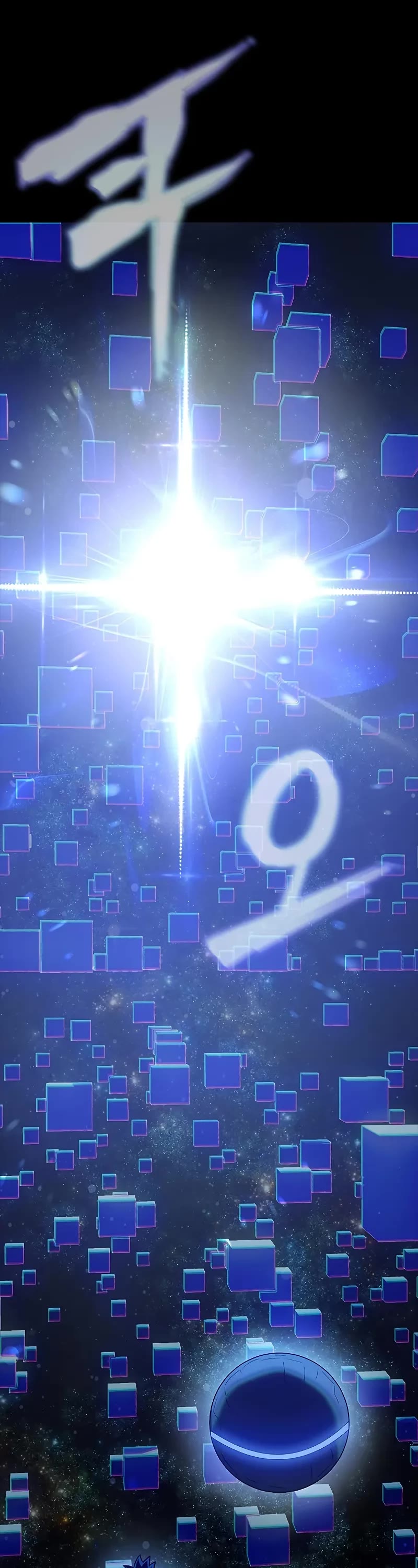 Steel-Eating Player chapter 90 page 3