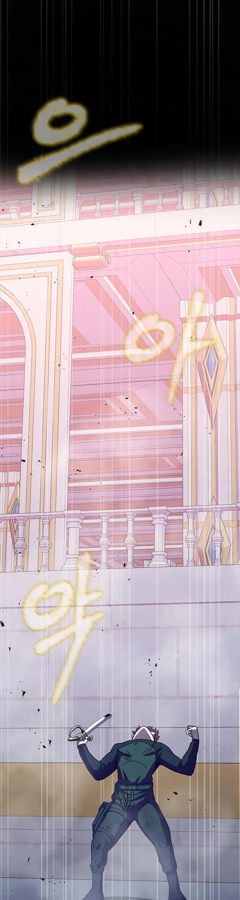 Steel-Eating Player chapter 90 page 38