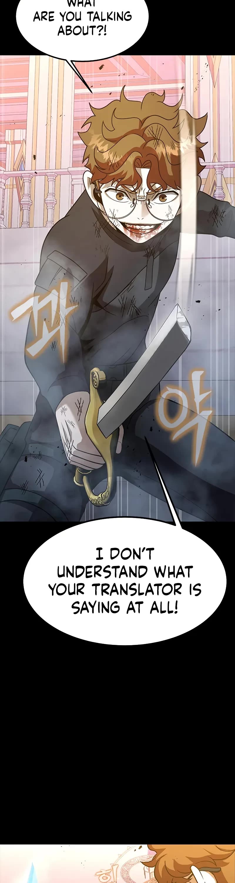 Steel-Eating Player chapter 90 page 43