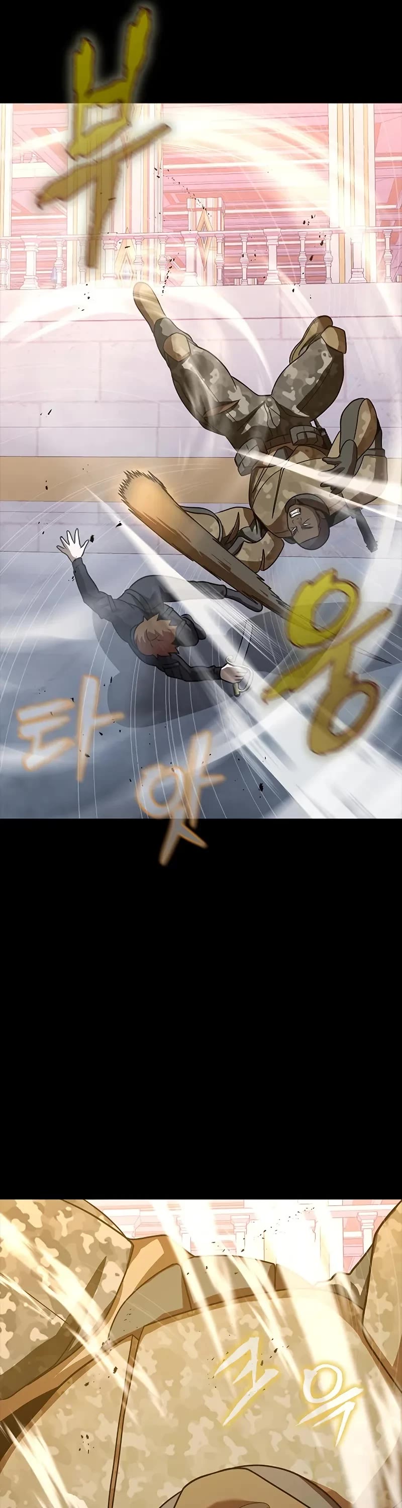 Steel-Eating Player chapter 90 page 51