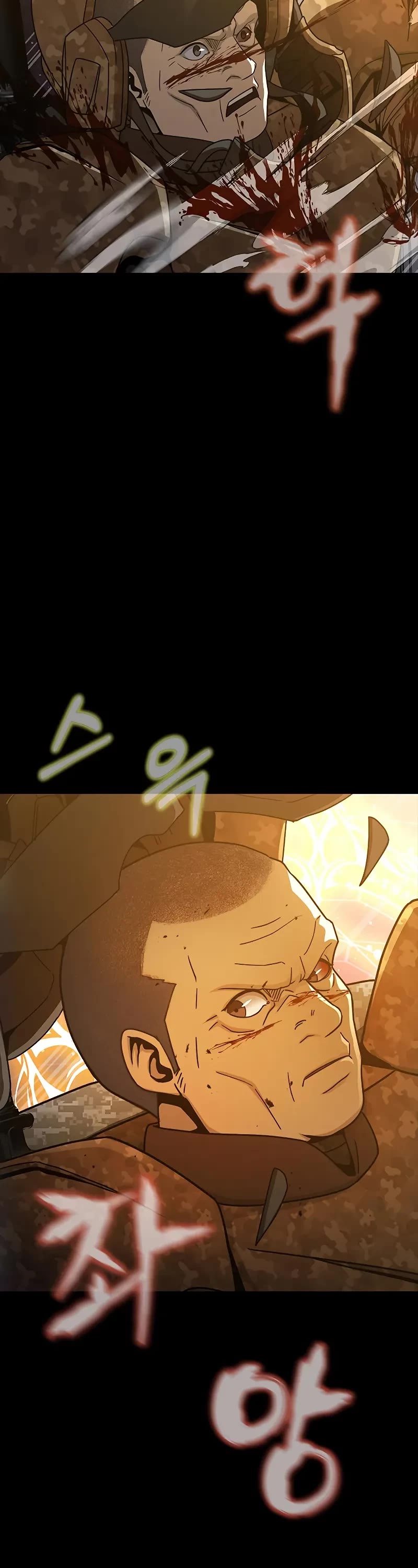 Steel-Eating Player chapter 90 page 63