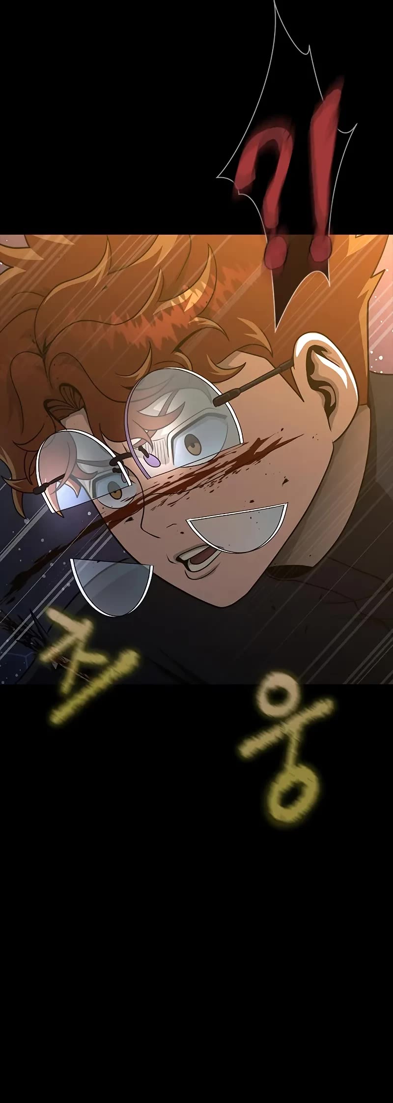 Steel-Eating Player chapter 90 page 65