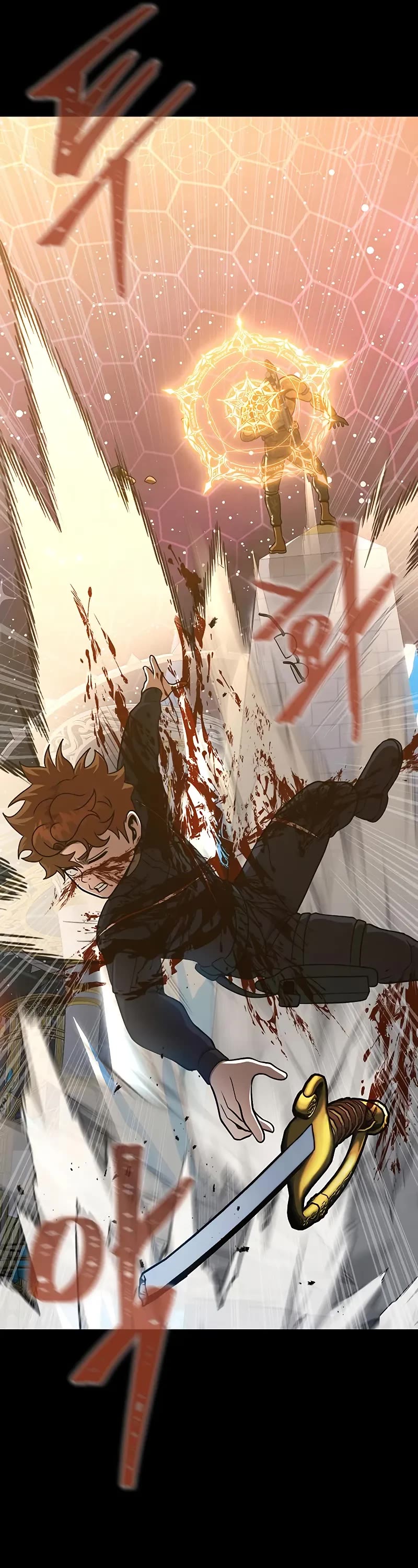 Steel-Eating Player chapter 90 page 66