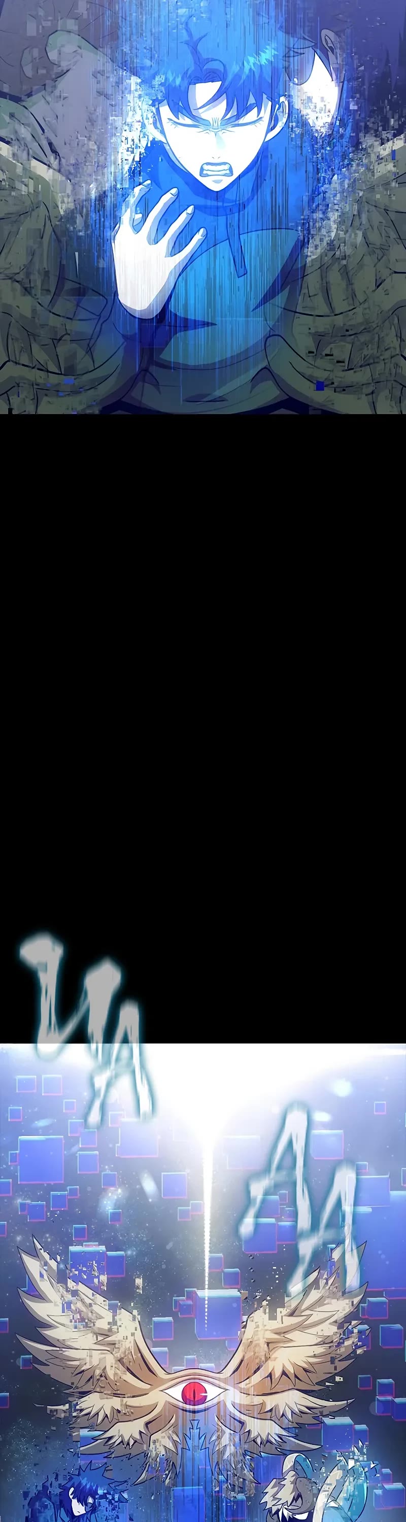 Steel-Eating Player chapter 90 page 9