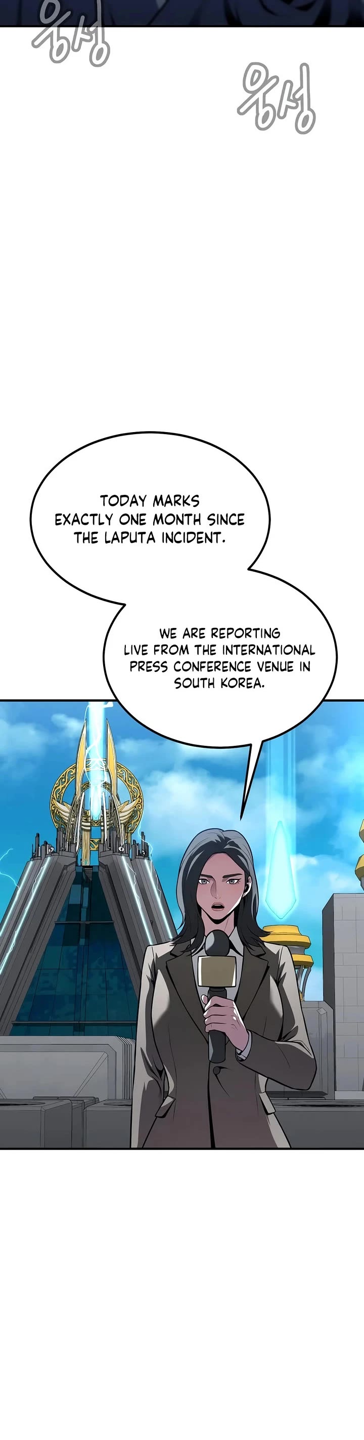 Steel-Eating Player chapter 92 page 79
