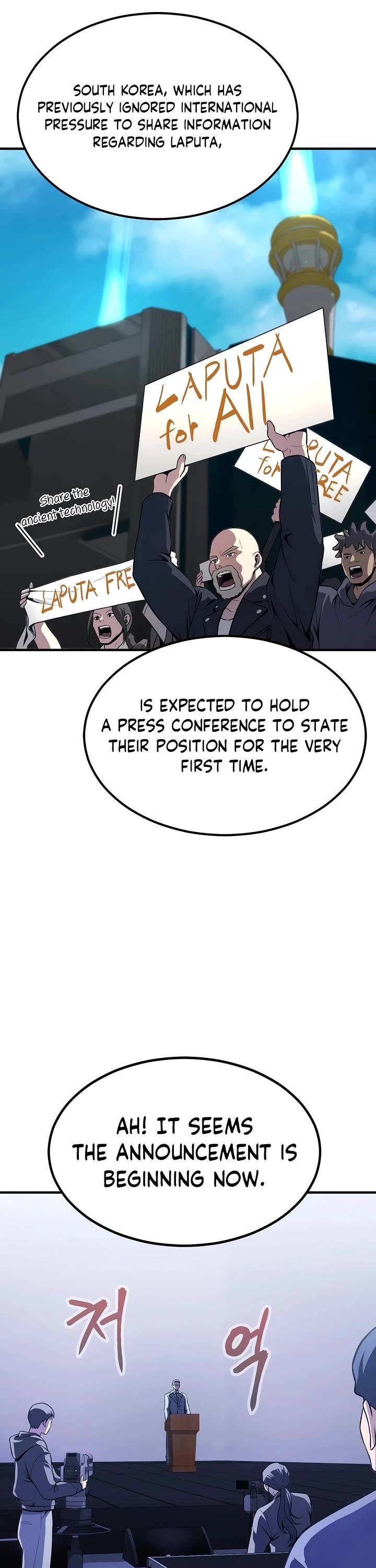 Steel-Eating Player chapter 92 page 80