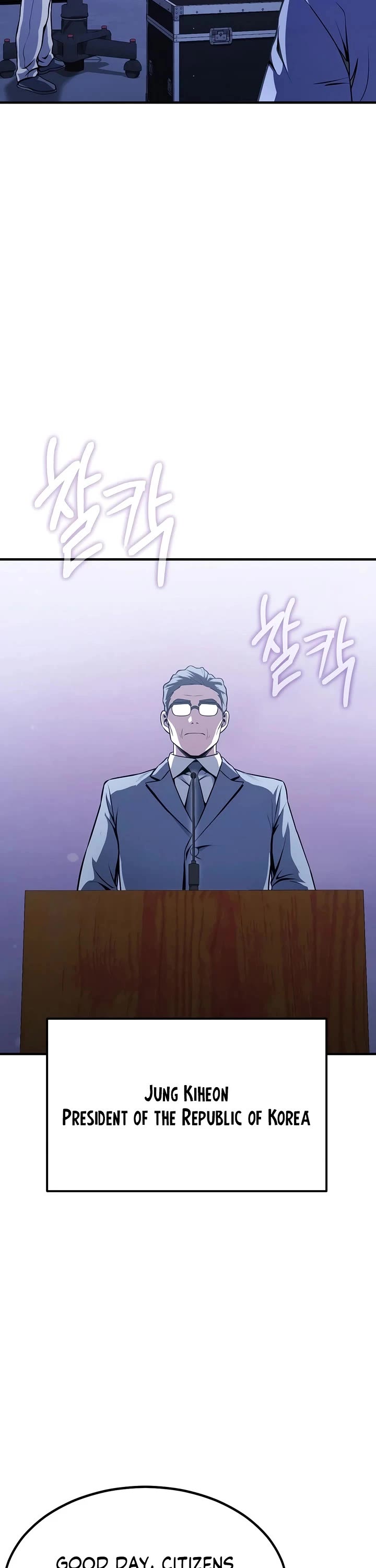 Steel-Eating Player chapter 92 page 81