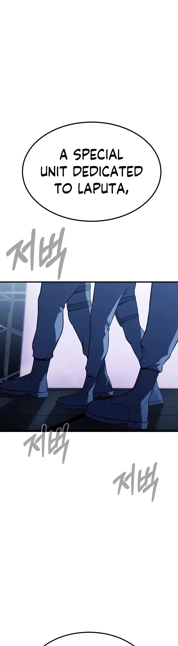 Steel-Eating Player chapter 92 page 83