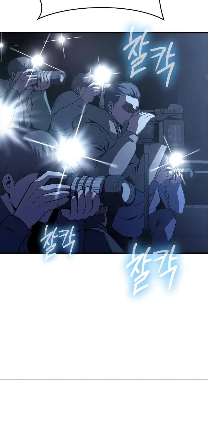 Steel-Eating Player chapter 92 page 90