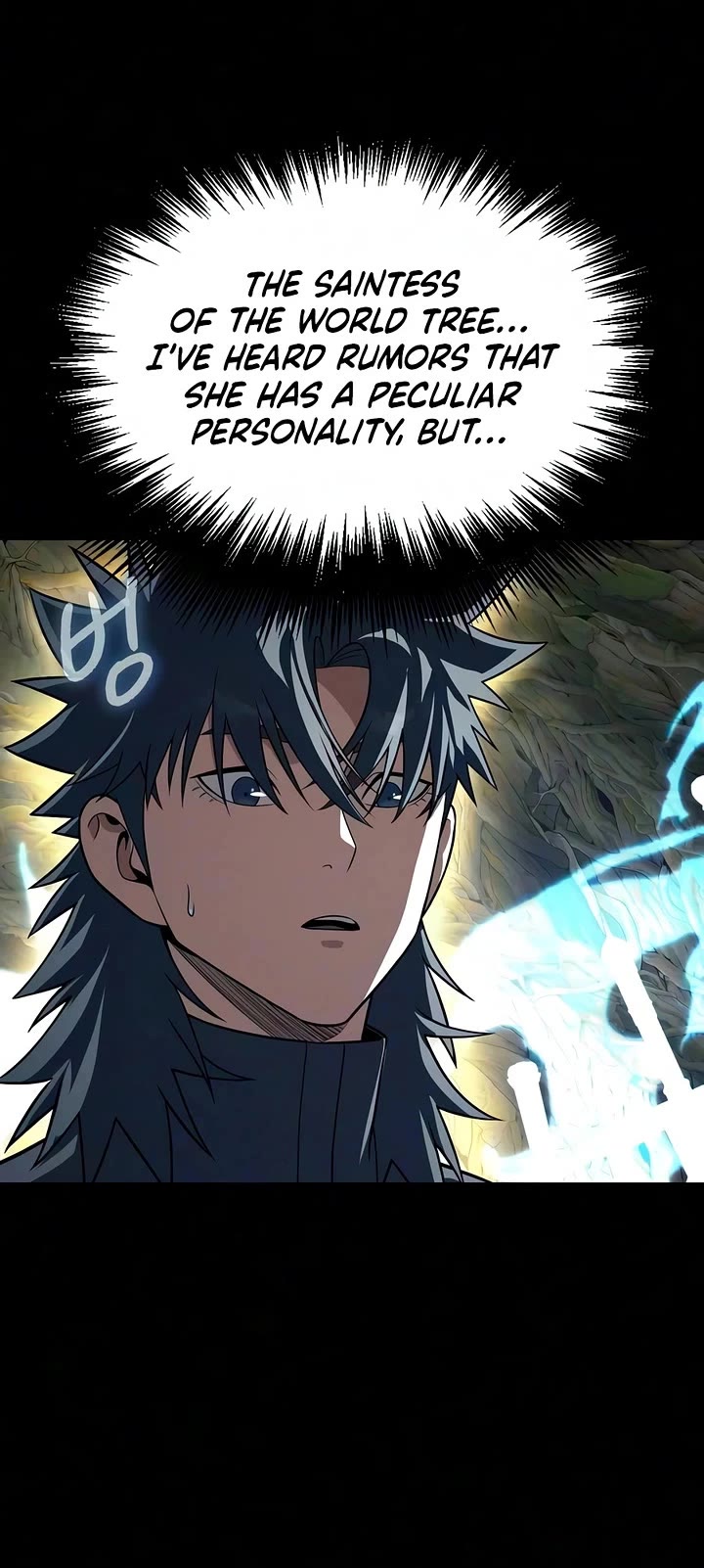 Steel-Eating Player chapter 93 page 16