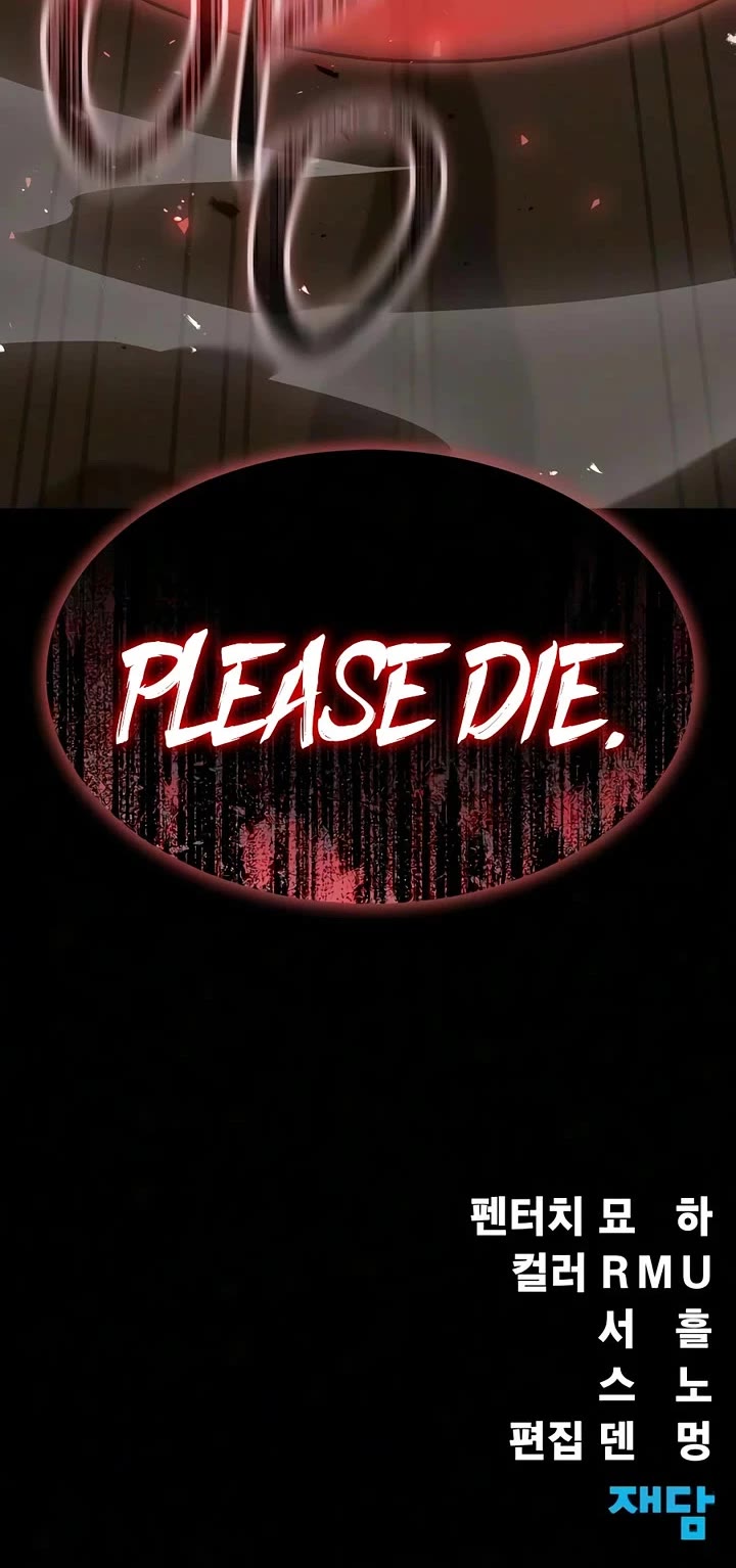 Steel-Eating Player chapter 93 page 86