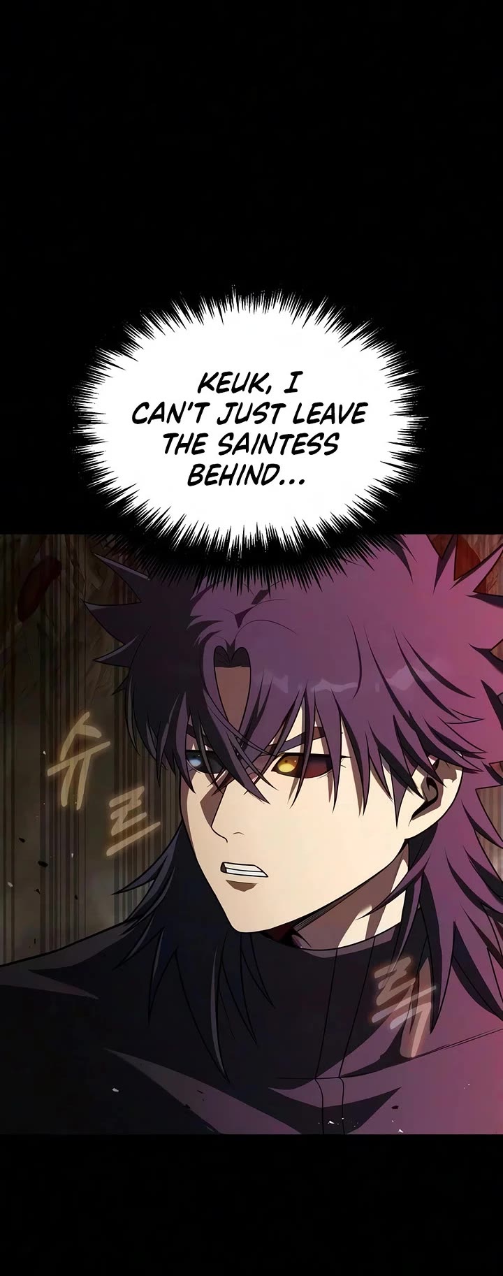 Steel-Eating Player chapter 94 page 30