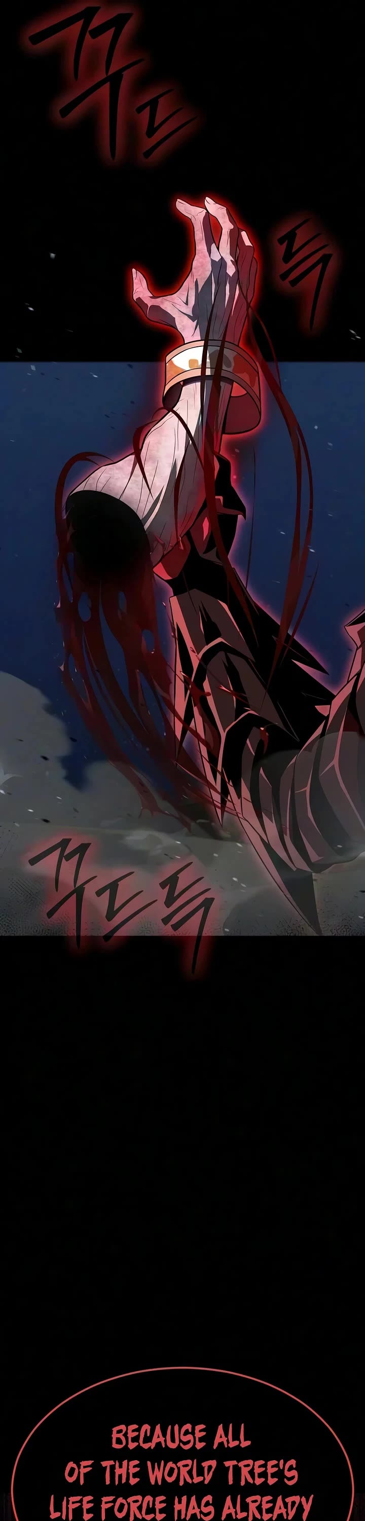 Steel-Eating Player chapter 94 page 82