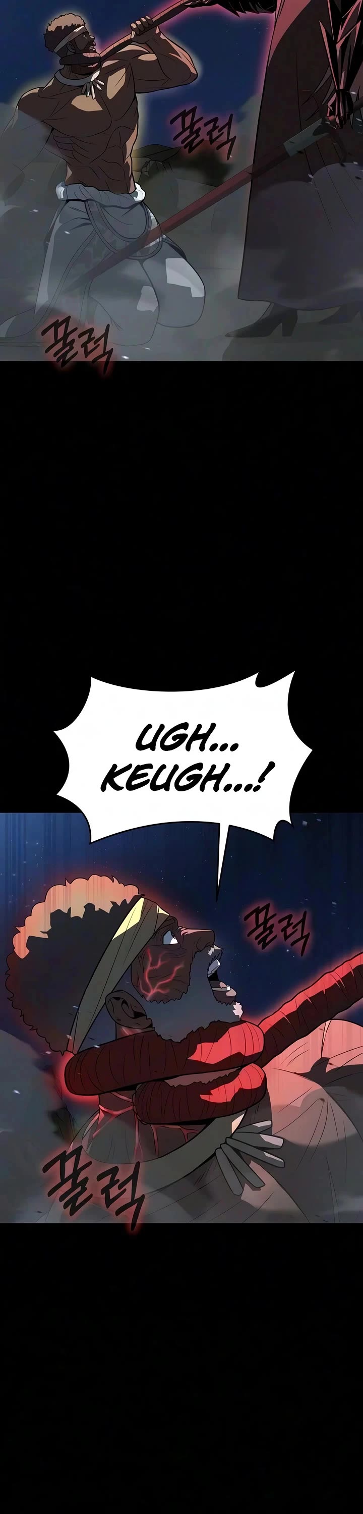 Steel-Eating Player chapter 95 page 61