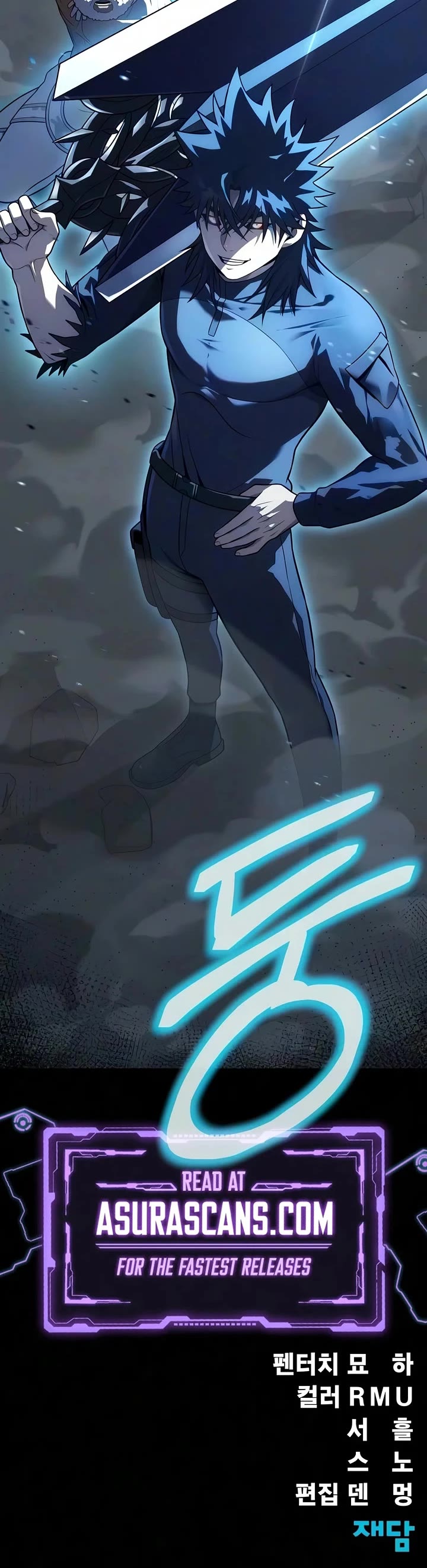 Steel-Eating Player chapter 95 page 80