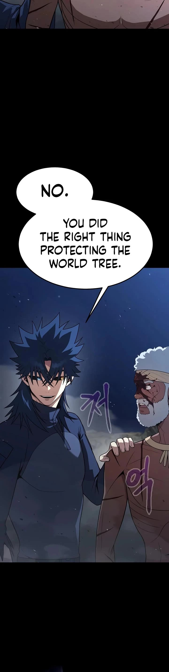Steel-Eating Player chapter 96 page 22