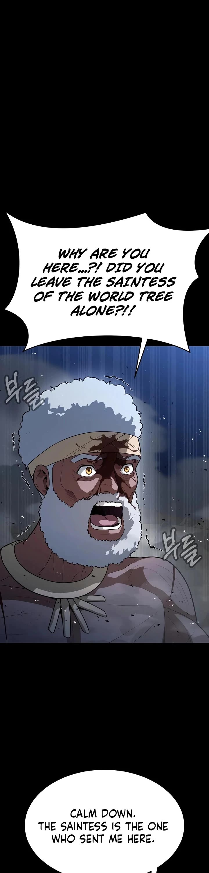 Steel-Eating Player chapter 96 page 5