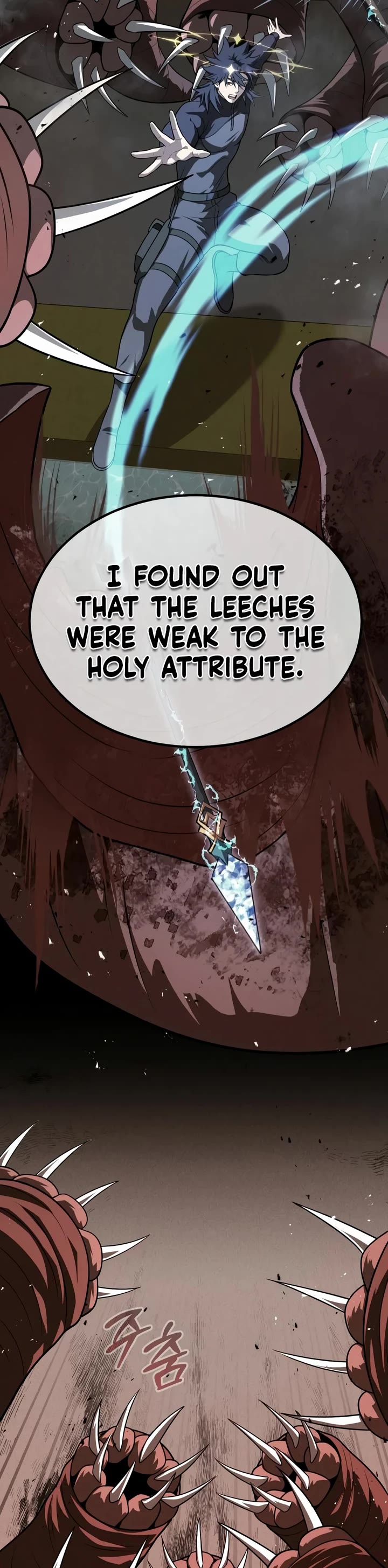 Steel-Eating Player chapter 97 page 20