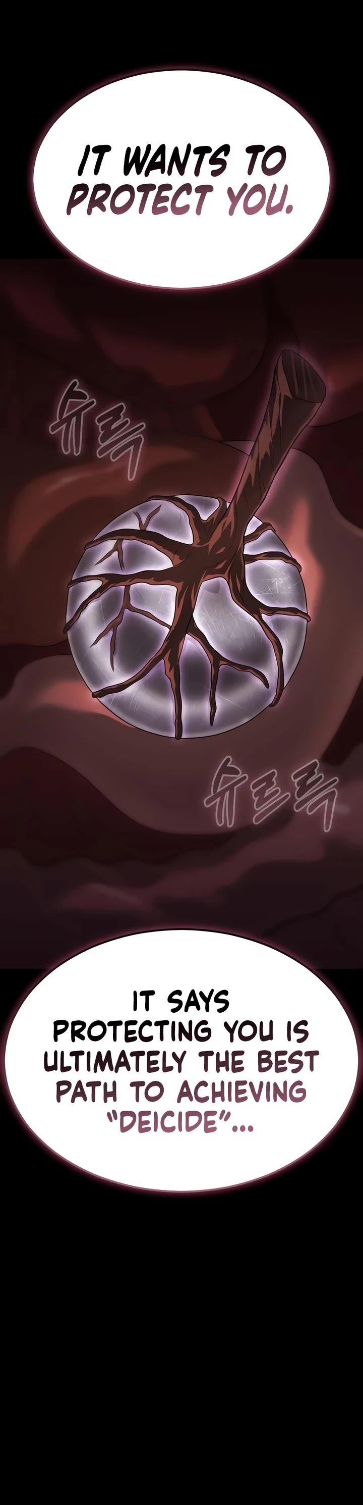Steel-Eating Player chapter 97 page 60