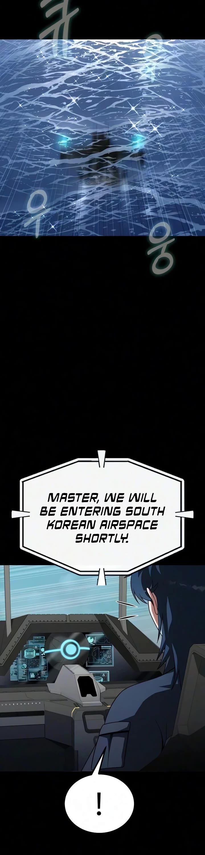 Steel-Eating Player chapter 98 page 26