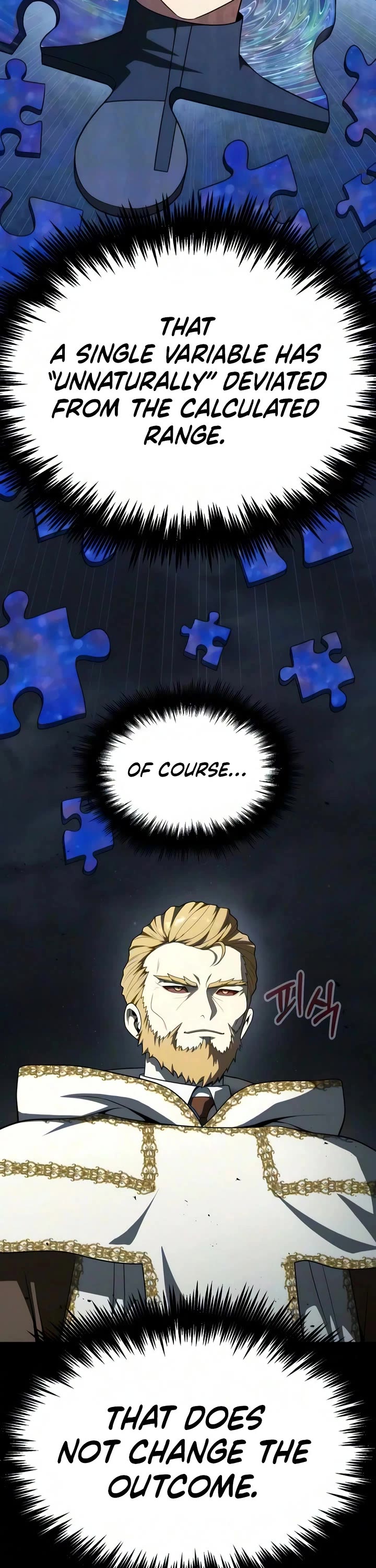Steel-Eating Player chapter 99 page 8