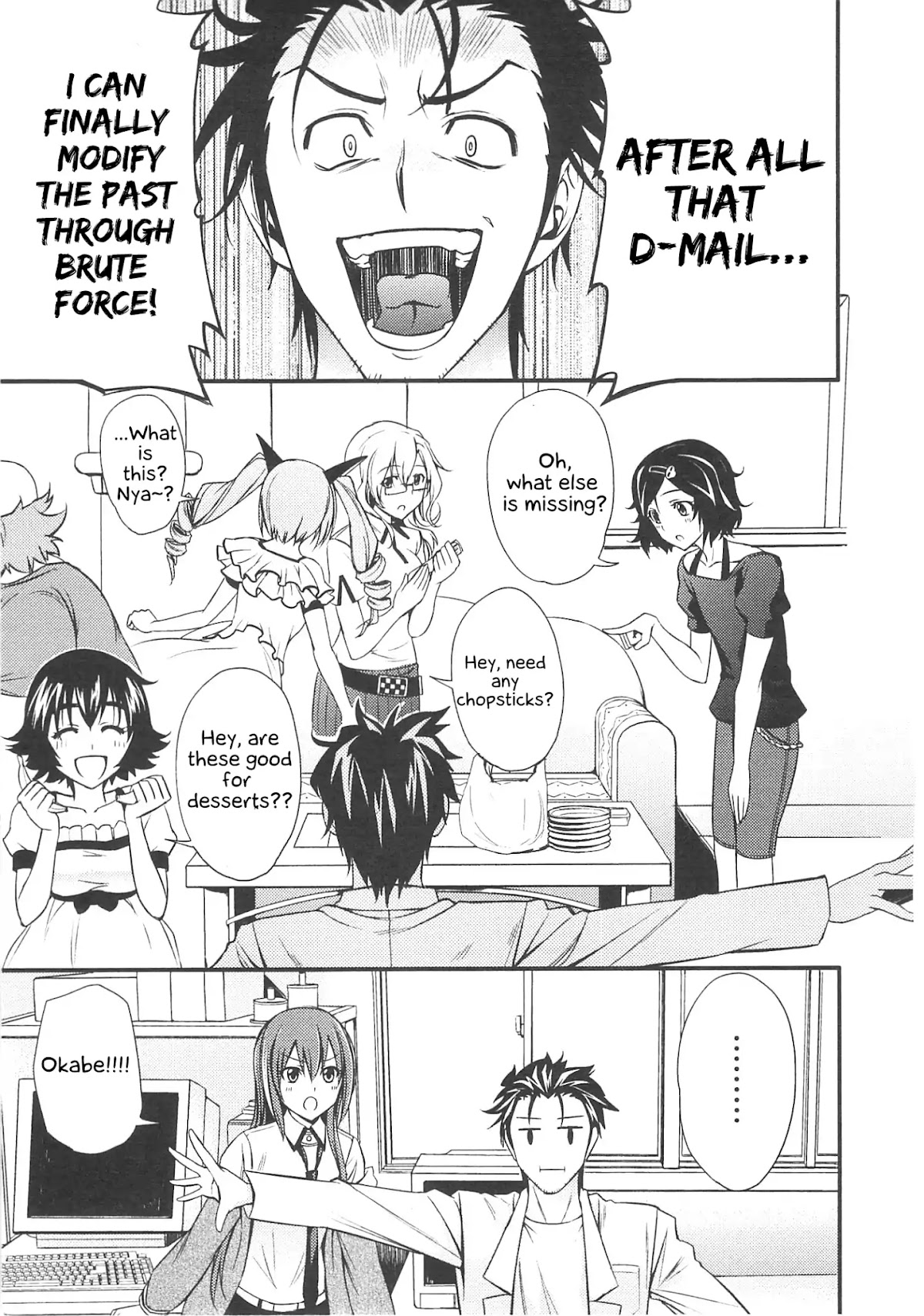 Steins;Gate - Hiyoku Renri + Nyan² Crisis ☆ chapter 1 page 13