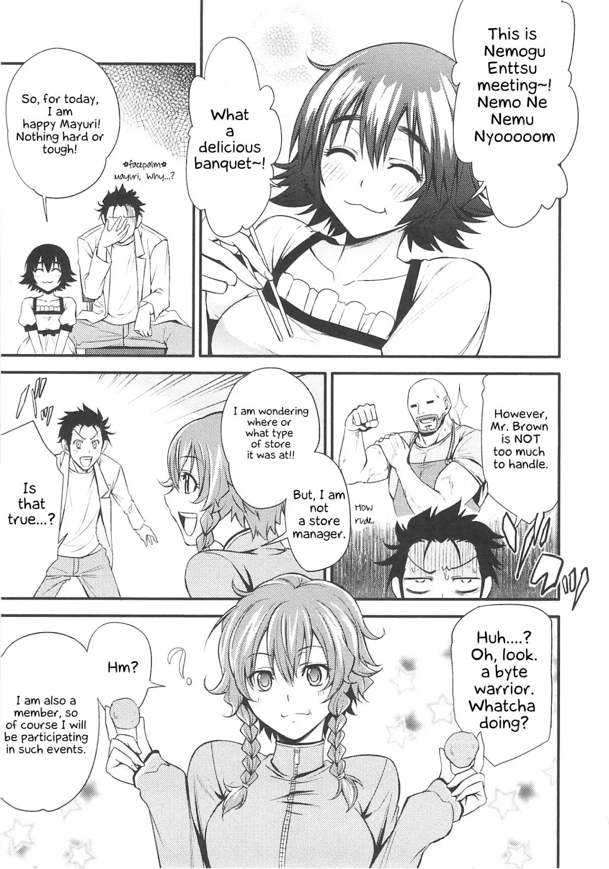 Steins;Gate - Hiyoku Renri + Nyan² Crisis ☆ chapter 1 page 17