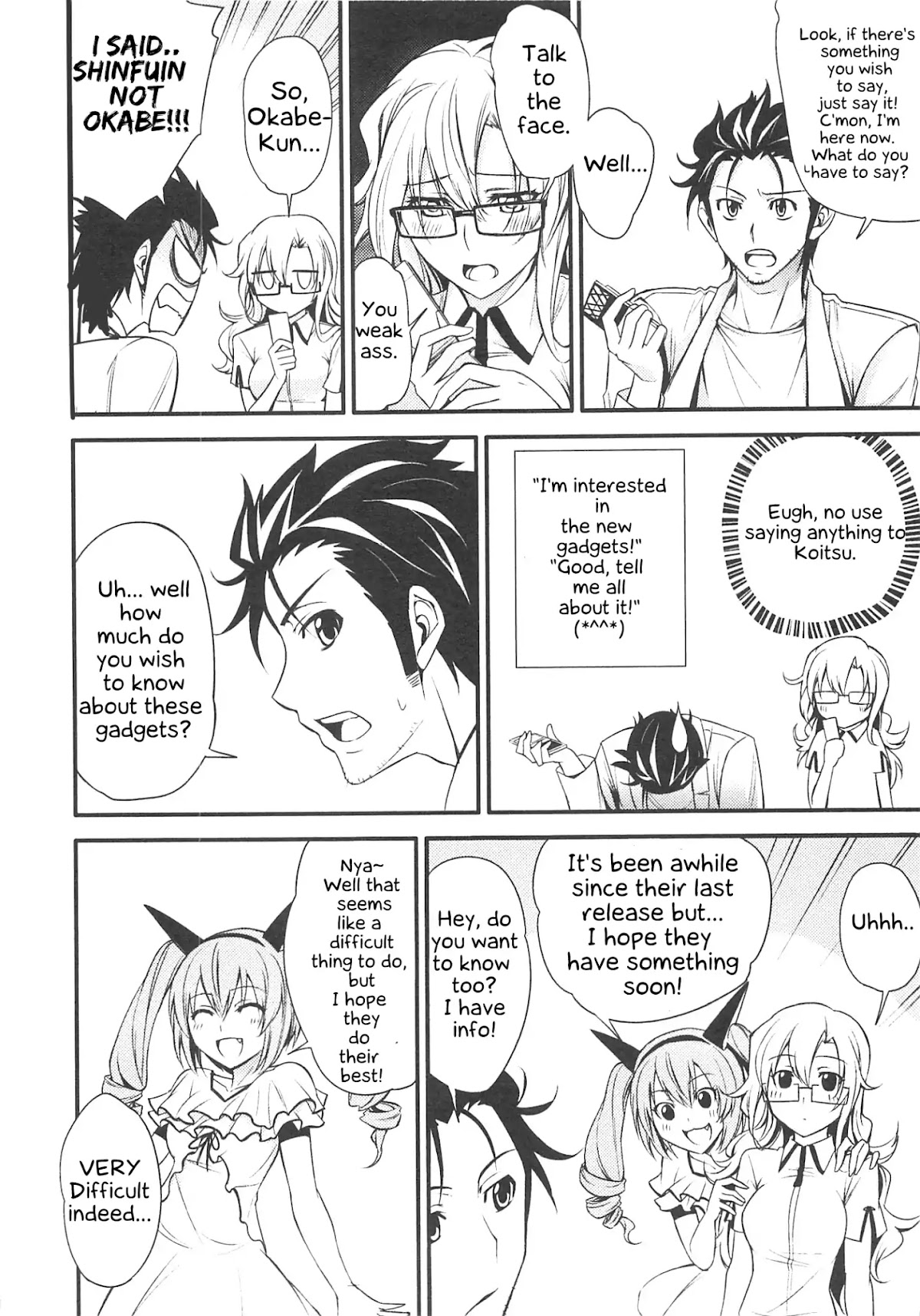 Steins;Gate - Hiyoku Renri + Nyan² Crisis ☆ chapter 1 page 22