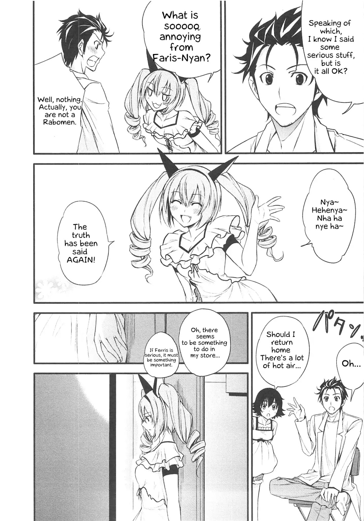 Steins;Gate - Hiyoku Renri + Nyan² Crisis ☆ chapter 1 page 26