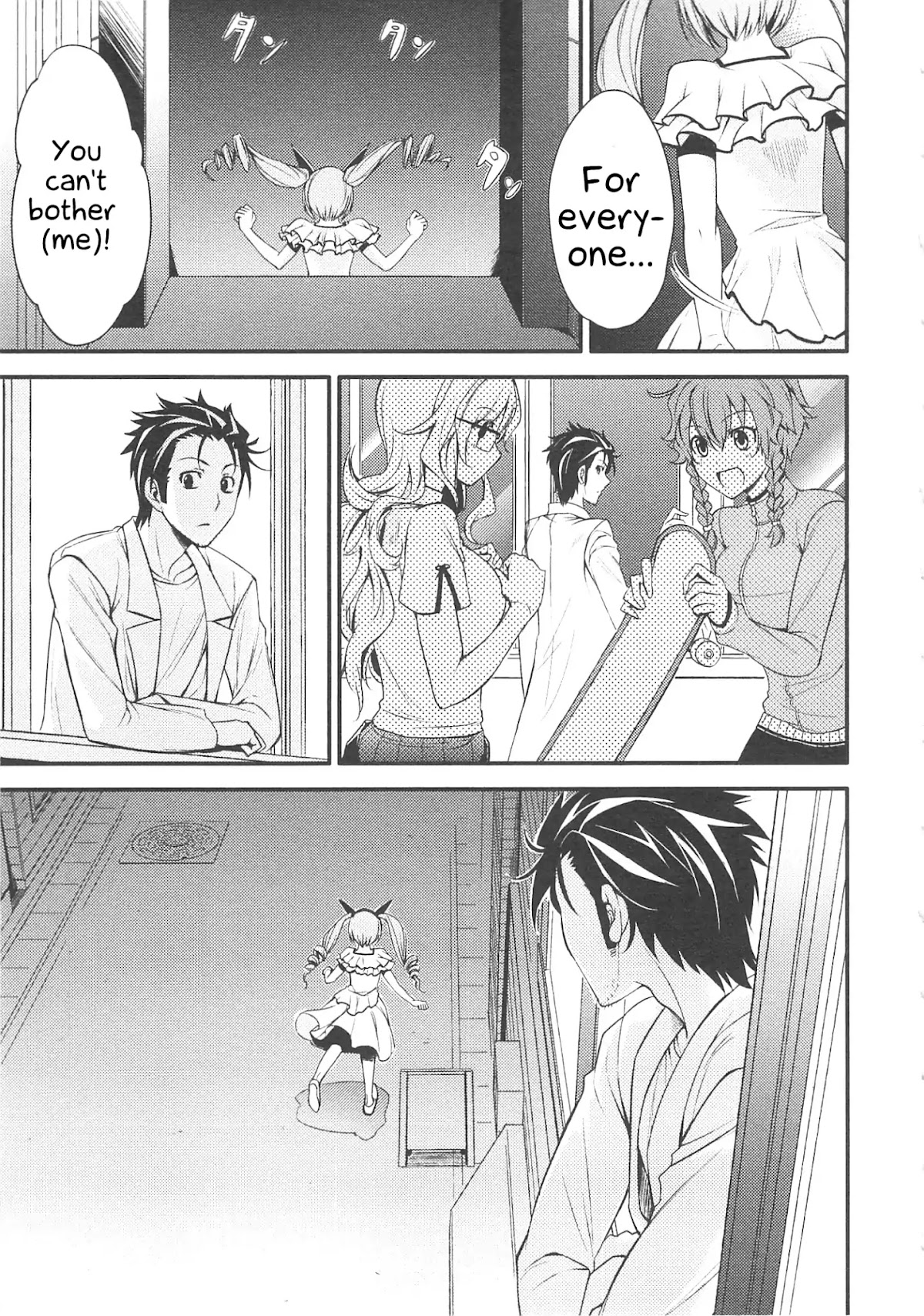 Steins;Gate - Hiyoku Renri + Nyan² Crisis ☆ chapter 1 page 27