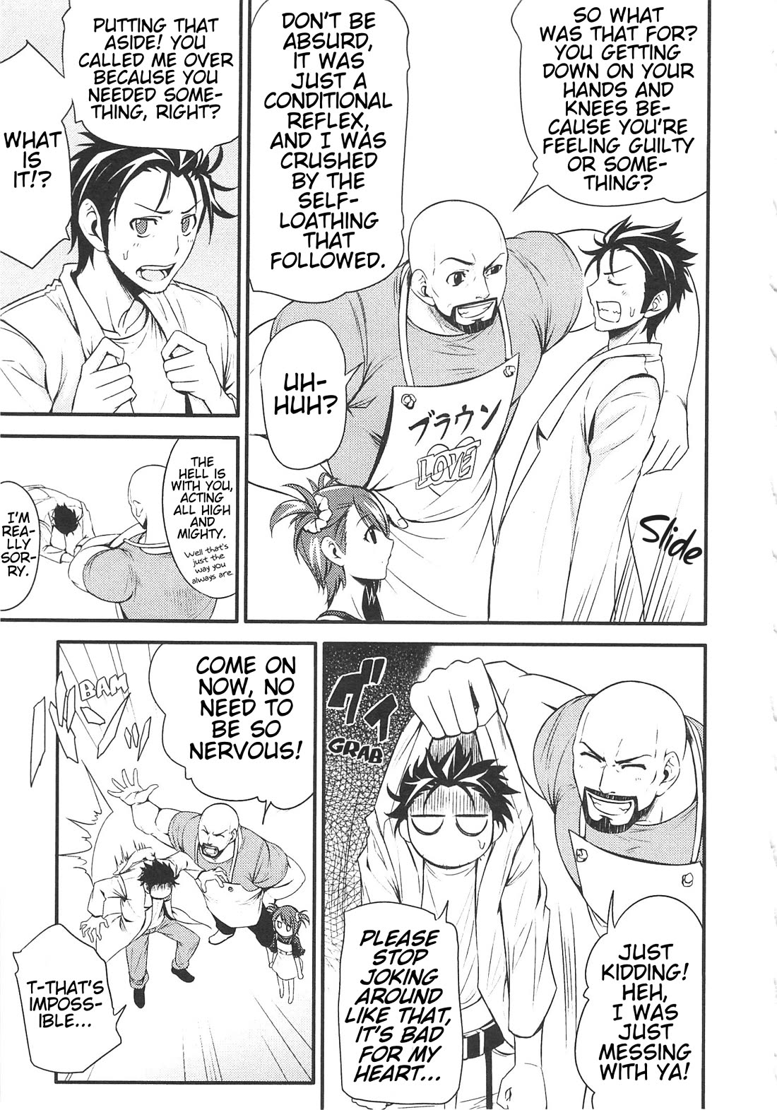 Steins;Gate - Hiyoku Renri + Nyan² Crisis ☆ chapter 2 page 11